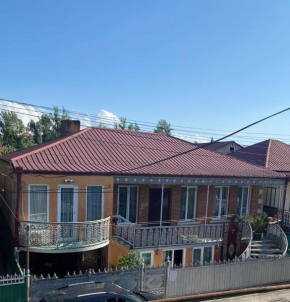 Phirosmani Hause